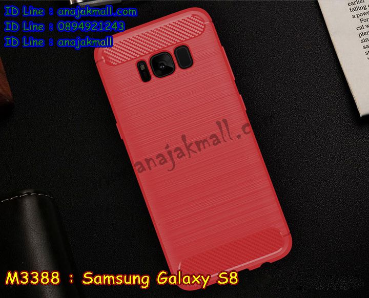 เคสซัมซุง s8,ซัมซุง s8 เคสพร้อมส่ง,ซัมซุงเอส 8 เคสวันพีช,รับสกรีนเคส samsung s8,เคสซัมซุง galaxy s8,เคส galaxy s8,เคสพิมพ์ลาย s8,เคสมือถือซัมซุง s8,กรอบกันกระแทกซัมซุง s8,เคสหนัง samsung s8,เคสฝาพับแต่งคริสตัล samsung s8,เคสโรบอท samsung s8,ซัมซุง s8 เคสวันพีช,เอส 8 เคสฝาพับใส่บัตร,เคสกันกระแทก samsung s8,เคสฝาพับซัมซุง galaxy s8,เคสโชว์เบอร์ samsung s8,เคสโชว์หน้าจอเอส 8,เคสอลูมิเนียม samsung s8,ซัมซุง s8 ฝาพับไดอารี่,กรอบเพชรเงากระจก ซัมซุงเอส 8,พร้อมส่งกรอบยางนิ่ม ซัมซุงเอส 8,เคสมิเนียมกระจกเงาซัมซุง s8,กรอบนิ่มติดคริสตัล samsung s8,เคสยางติดแหวนคริสตัลซัมซุง s8,เคสสกรีนลายการ์ตูน samsung s8,เคสฝาพับเงากระจกสะท้อน samsung s8,เคสตัวการ์ตูน galaxy s8,กรอบหนัง เอส 8 เปิดปิด,เคส 2 ชั้น samsung s8,กรอบฝาหลังซัมซุง s8,เคสฝาพับกระจกซัมซุง s8,หนังลายการ์ตูนโชว์หน้าจอซัมซุง s8,เคสหนังคริสตัล samsung s8,ขอบโลหะ samsung s8,s8 เคสลายเสือดาว,กรอบอลูมิเนียม samsung s8,พิมพ์ยางลายการ์ตูนซัมซุง s8,ซัมซุงเอส 8 มิเนียมเงากระจก,พร้อมส่งซัมซุงเอส 8 ฝาพับใส่บัตรได้,พิมพ์เคสแข็งซัมซุง s8,เคสกันกระแทกซัมซุง s8,เอส 8 เคสพร้อมส่ง,เคสขอบสียางนิ่มซัมซุง s8,เคสฝาพับ s8,สกรีนเคสตามสั่ง samsung s8,เคสแต่งคริสตัล เอส 8,เคสยางขอบทองติดแหวน เอส 8,กรอบยางติดแหวน เอส 8,เคสกระเป๋า samsung s8,เคสสายสะพาย galaxy s8,เคสกรอบติดเพชรแหวนคริสตัลเอส 8,กรอบอลูมิเนียม samsung s8,กรอบกระจกเงายางเอส 8,s8 กรอบยางแต่งลายการ์ตูน,ซองหนังการ์ตูน samsung s8,เคสยางนิ่ม samsung s8,พร้อมส่งกันกระแทกซัมซุงเอส 8,กรอบกันกระแทก ซัมซุงเอส 8 พร้อมส่ง,เคสสกรีน 3 มิติ samsung s8,ซองหนังซัมซุง s8,ซัมซุง s8 กรอบยางกระจกเงาคริสตัล,ปลอกลายการ์ตูน ซัมซุง s8 พร้อมส่ง,เคสเอส 8 พร้อมส่ง กันกระแทก,เอส 8 กรอบกันกระแทก พร้อมส่ง,เคสไดอารี่ samsung s8,กรอบยางติดแหวนซัมซุง s8,เคสยางนิ่มคริสตัลติดแหวนซัมซุง s8,สกรีนพลาสติกซัมซุง s8,ฝาพับกระจกเงา samsung s8,samsung s8 เคสพิมพ์ลายพร้อมส่ง,เคสกระเป๋าคริสตัล samsung s8,เคสแข็งพิมพ์ลาย galaxy s8,เอส 8 เคสโชว์เบอร์,อลูมิเนียมเงากระจกซัมซุง s8,สกรีนโดเรม่อน ซัมซุง s8,พิมพ์ลายการ์ตูนเอส 8,กรอบเงากระจกซัมซุง s8,เคสนิ่มพิมพ์ลาย s8,เคสขวดน้ำหอม samsung s8,ฝาครอบกันกระแทกซัมซุง s8,ซัมซุง s8 เคสแต่งคริสตัลติดแหวน พร้อมส่ง,เคสโชว์เบอร์ซัมซุง s8,สั่งสกรีนเคส samsung s8,เคสซิลิโคน samsung galaxy s8,เคสแต่งเพชร samsung s8,ฝาพับเงากระจกซัมซุง s8,เคสหนังซัมซุงเอส 8 ใส่บัตร,พร้อมส่งฝาพับใส่บัตร ซัมซุงเอส 8,สกรีนฝาพับการ์ตูนซัมซุงเอส 8,เคสคริสตัล samsung s8,สกรีนยางซัมซุง s8,สกรีนหนังซัมซุง s8,เคสฝาพับแต่งคริสตัล samsung s8,เคสลายการ์ตูน samsung s8,พิมมินเนี่ยน เอส 8,เคสแข็งแต่งคริสตัล samsung s8,เคสหนังคริสตัล samsung s8,เคสซิลิโคนนิ่ม samsung s8,เคสหูกระต่าย samsung s8,เคสกระต่ายสายคล้อง samsung s8,หนังฝาพับ samsung s8